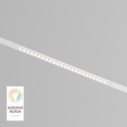 Трековый светильник Denkirs DK8002-WH