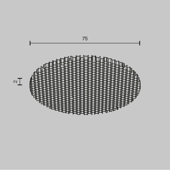 Комплектующие для светильника Technical HoneyComb-D75