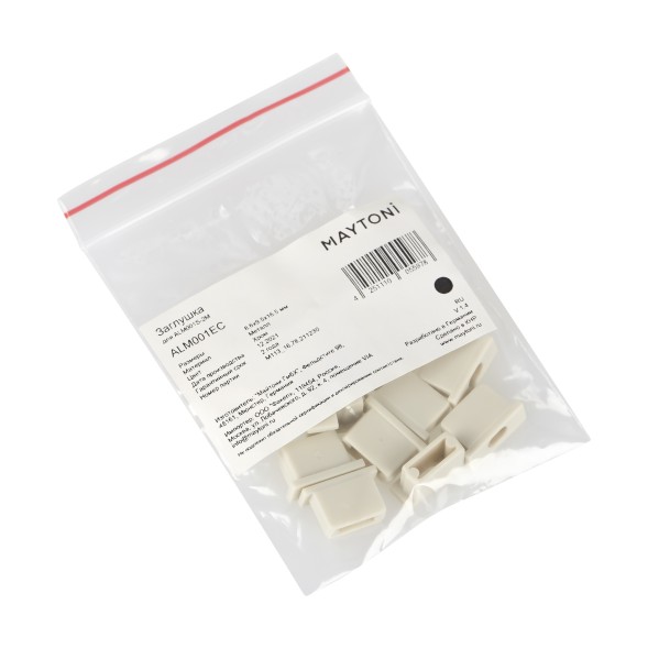 Комплектующие для профиля Led Strip ALM001EC