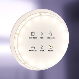 Светодиодная лента Led Strip 10103