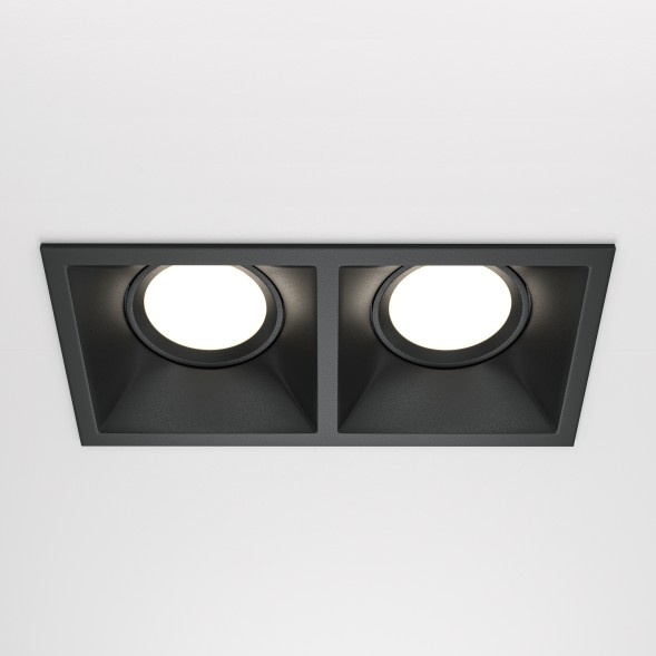 Встраиваемый светильник Technical DL029-2-02B