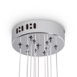 Подвесной светильник Freya FR5580PL-L60CH