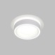 Точечный встраиваемый светильник NIKO DK2100-WH