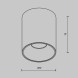 Потолочный светильник Technical C064CL-8W2.7K-RD-B