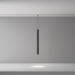 Трековый светильник Technical TR245-7W4K-B