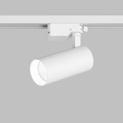 Трековый светильник SOLID KOPER DK6452-WH
