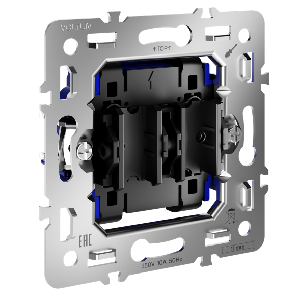 Механизм выключателя двухклавишного 10А, S70