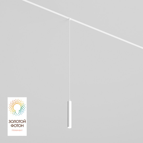 Трековый светильник Denkirs DK8008-WH