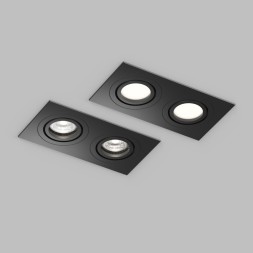 Встраиваемый влагозащищённый светильник HYDRO, IP44, 2?15 Вт LED макс., GU10, алюминий, чёрный