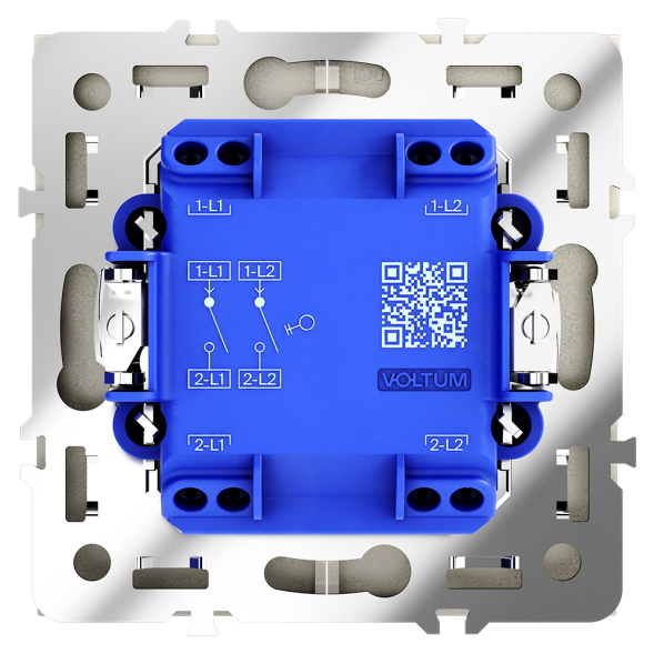 Выключатель встраиваемый VOLTUM S70 двухклавишный 10А, (шелк)