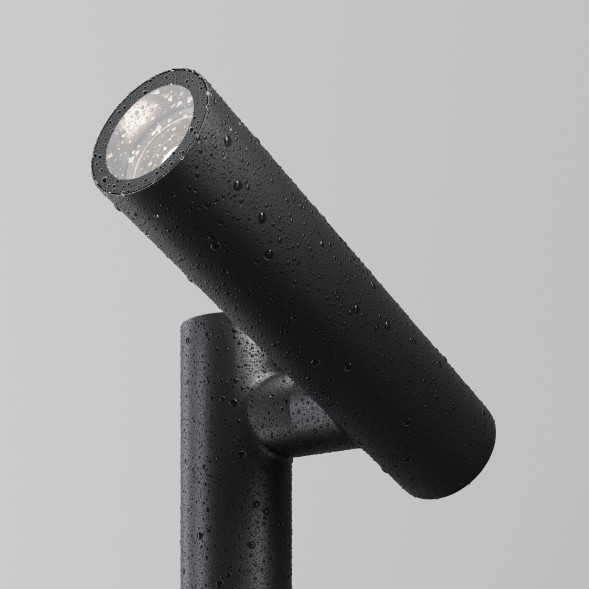 Ландшафтный светильник Outdoor O494FL-L10B3K