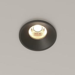 Встраиваемый светильник Technical DL058-7W3K-B