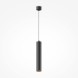 Подвесной светильник Maytoni P072PL-L12B3K-1