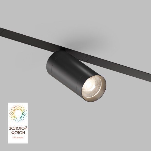 DK8020-BK Акцентный светильник SMART SPOT 20W DIM 3000K-6000K черный