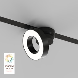Трековый светильник SMART LINEAR DK8027-BK