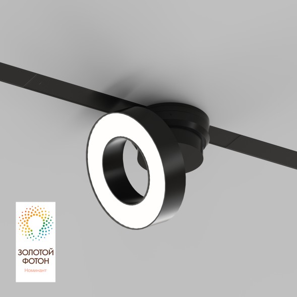 Трековый светильник SMART LINEAR DK8027-BK