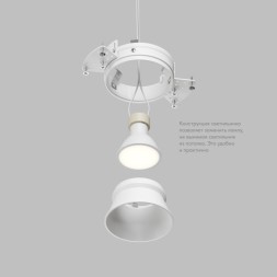 Встраиваемый светильник для ГКЛ SPOT HIDE, до 15 Вт LED, GU10, IP20, алюминий, белый