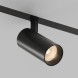 Трековый акцентный светильник SIMPLE SPOT DK8120-BK