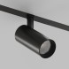 Трековый акцентный светильник SIMPLE SPOT DK8120-BK