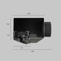 Диффузор Technical ARO-LD-G12-000004
