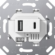 Вставка для USB электропитания 2-местн. A-C Gira 234900