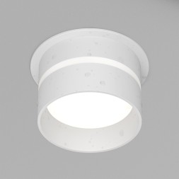 Влагозащищенный светильник Denkirs DK2404-WH