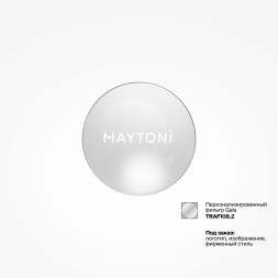 Комплектующие для трекового светильника Technical TRAF108.2