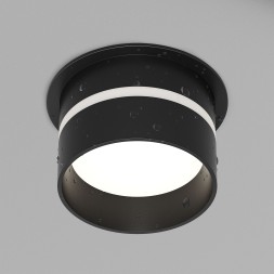 Влагозащищенный светильник Denkirs DK2404-BK