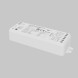 Контроллер Lighting control 742001