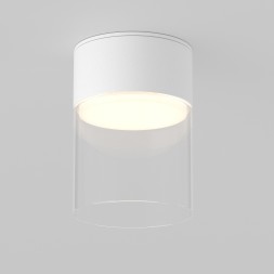 Потолочный светильник Technical C094CL-GX53-W