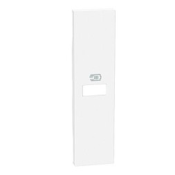 Лицевая панель розетки разъёма USB Bticino Living Now 1 модуль белая KW11C