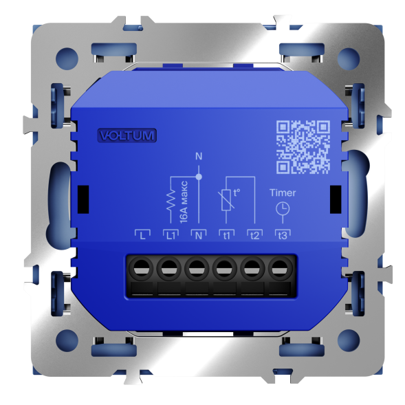 Терморегулятор электронный VOLTUM S70 с индикацией и датчиком, для теплого пола, (деним)
