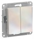 Двухклавишный выключатель Schneider Electric Atlasdesign Жемчуг сх.5, 10АХ, механизм ATN000451
