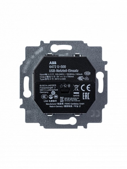 USB зарядка ABB Levit сталь двойная 2CHH290040A6069 5014H-A00040 69W