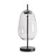 Настольный светильник Freya FR5586TL-01B