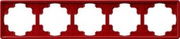 Рамка Gira S-color Красный 5 постов 021543