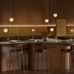 Подвесной светильник Maytoni MOD487PL-01BS