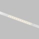 Трековый линейный светильник SIMPLE GRILL DK8101-WH