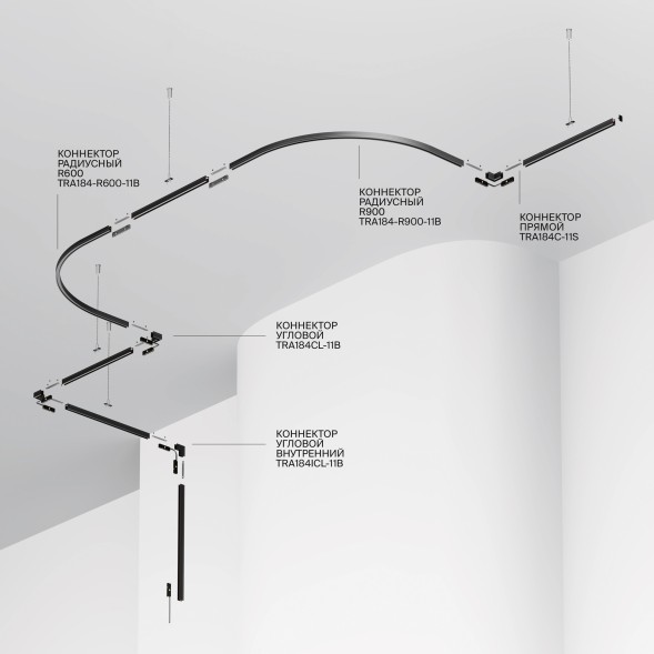Шинопровод накладной/подвесной Technical TRX184-111B-1