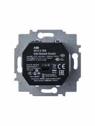 USB зарядка ABB Levit серый двойная 2CHH290040A6016 5014H-A00040 16W