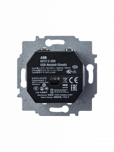 USB зарядка ABB Levit серый двойная 2CHH290040A6016 5014H-A00040 16W