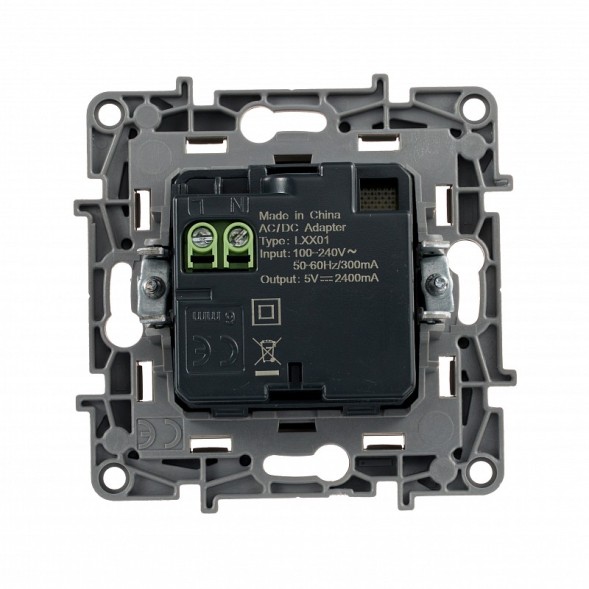 Зарядное устройство Legrand Etika слоновая кость с двумя USB разьемами 240В/5В 2400мА 672394