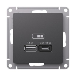 ATN001429 Atlasdesign USB РОЗЕТКА A + тип-C 45Вт высокоскор.заряд. QC, PD, механизм, БАЗАЛЬТ Schneider Electric