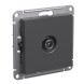 ATN001491 Atlasdesign TV РОЗЕТКА оконечная 1DB, механизм, БАЗАЛЬТ Schneider Electric