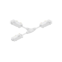 TR2115-WH Гибкий Т-образный, электрический коннектор трека SMART, белый