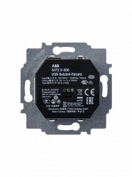 USB зарядка ABB Levit кофе макиато двойная 2CHH290040A6018 5014H-A00040 18W