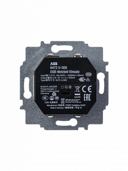 USB зарядка ABB Levit кофе макиато двойная 2CHH290040A6018 5014H-A00040 18W