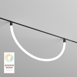 Трековый светильник Denkirs DK8060-BK