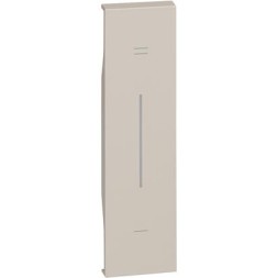 Накладка Bticino Living Now бежевая +/- 1 модуль KM19MH