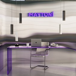 Подвесной светильник Maytoni P085PL-12W3K-B